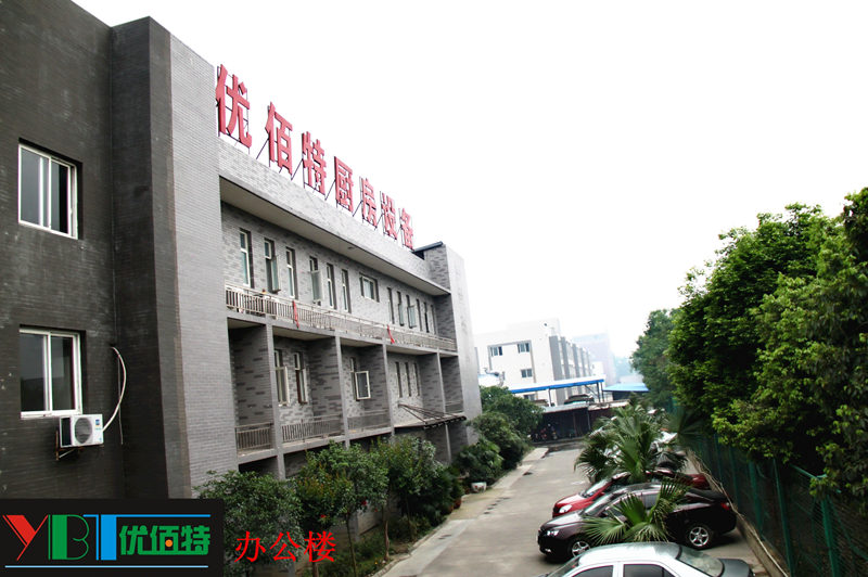 四川麻豆下载网站麻豆91精品91久久久设备公司图片