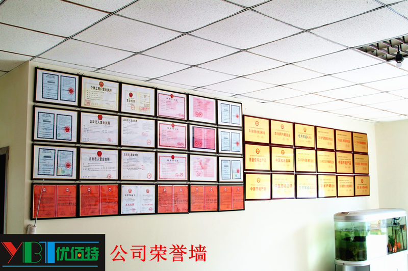 四川麻豆下载网站麻豆91精品91久久久设备公司图片