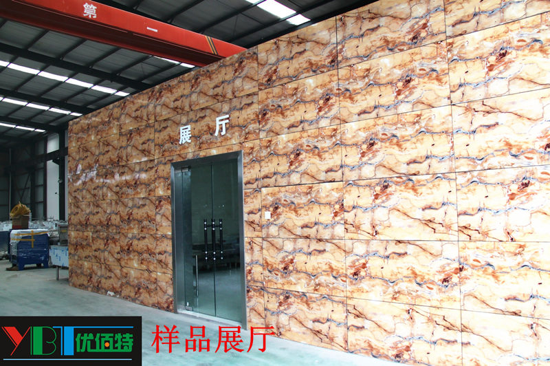 四川麻豆下载网站麻豆91精品91久久久设备公司展厅图片