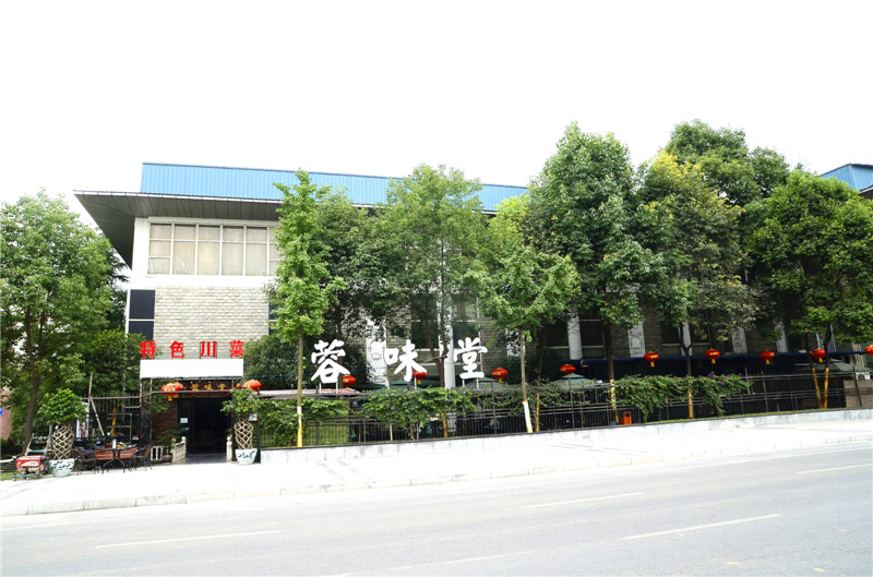 华阳容味堂饭店麻豆91精品91久久久用具采购项目实景图