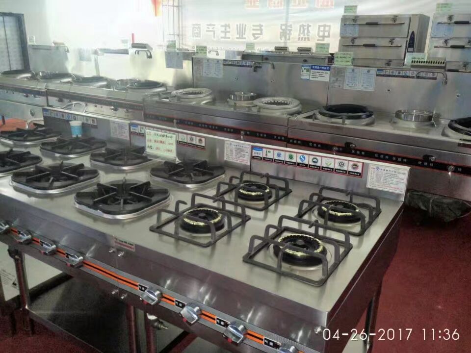 酒店麻豆91精品91久久久用具展会产品图片