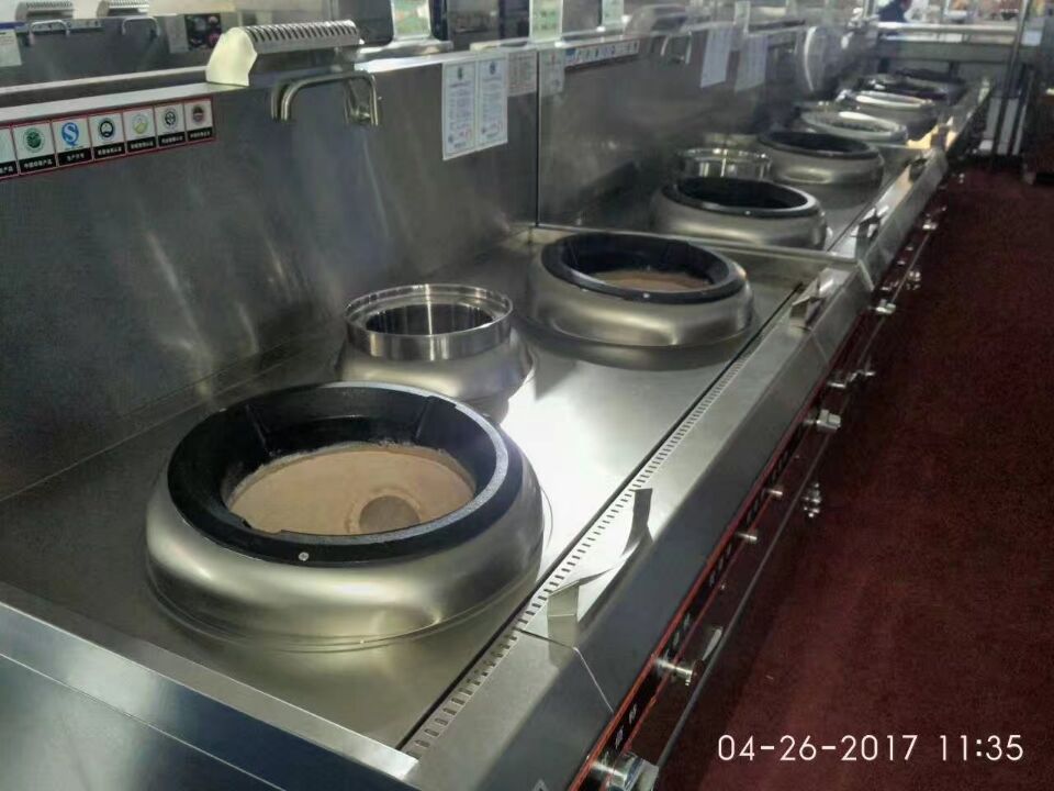 中国酒店麻豆91精品91久久久用品国际博览会图片