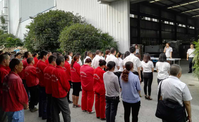 麻豆下载网站麻豆91精品91久久久设备公司2017年7月月会图3