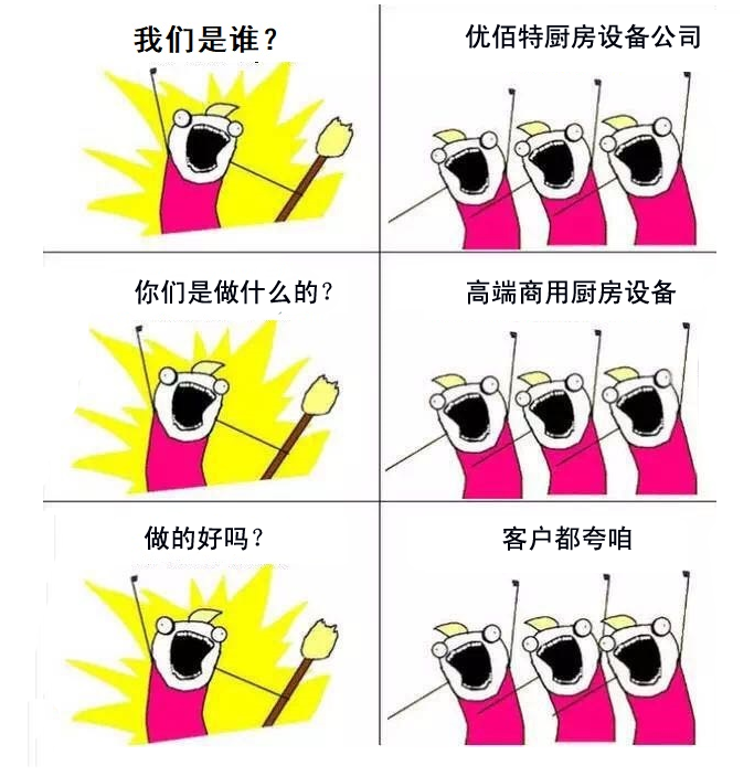 麻豆下载网站是谁?麻豆下载网站麻豆91精品91久久久设备公司官方诠释图1