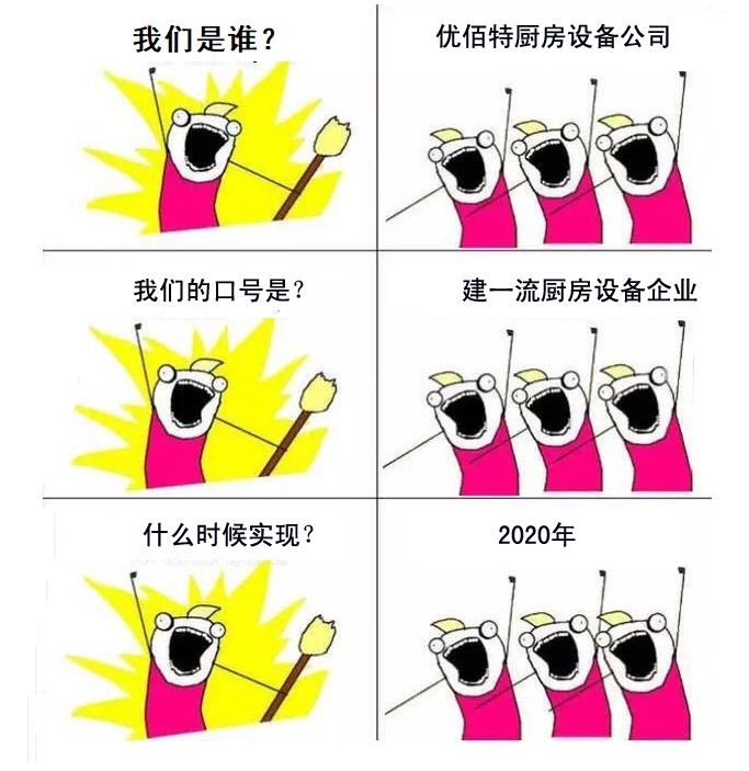 麻豆下载网站是谁?麻豆下载网站麻豆91精品91久久久设备公司官方诠释图2