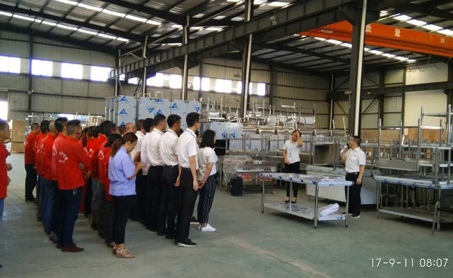 麻豆下载网站麻豆91精品91久久久设备公司9月全体员工会1