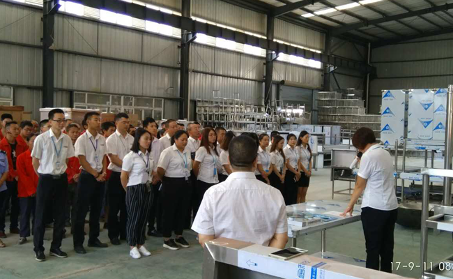 麻豆下载网站麻豆91精品91久久久设备公司9月全体员工会2