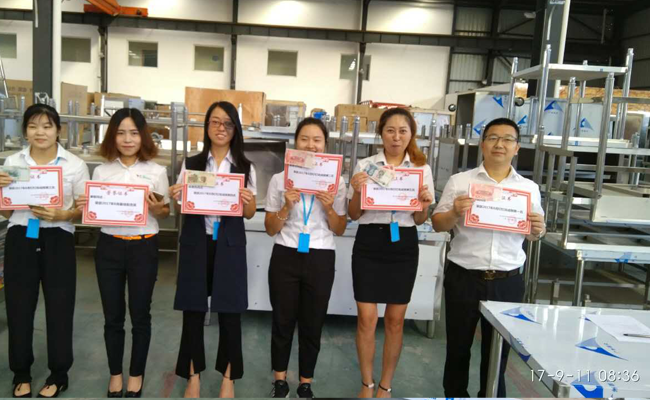 麻豆下载网站麻豆91精品91久久久设备公司9月全体员工会3