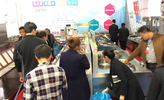 不锈钢商用麻豆91精品91久久久设备展4