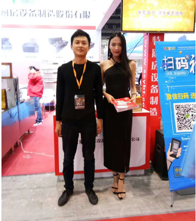 广州酒店麻豆91精品91久久久用具展图片3