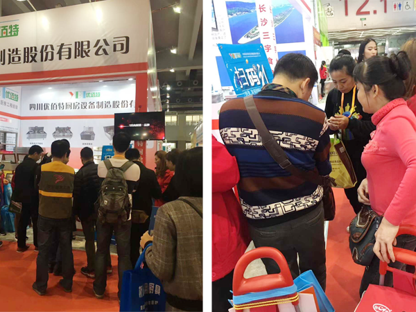 广州酒店麻豆91精品91久久久用具展图片4