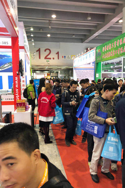 广州第二十四届国际酒店麻豆91精品91久久久用具展图片