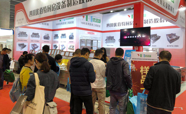 成都麻豆91精品91久久久设备厂展会展厅