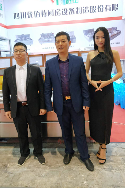成都麻豆91精品91久久久设备厂展会展厅2