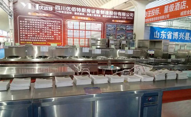 成都麻豆91精品91久久久设备厂产品展示