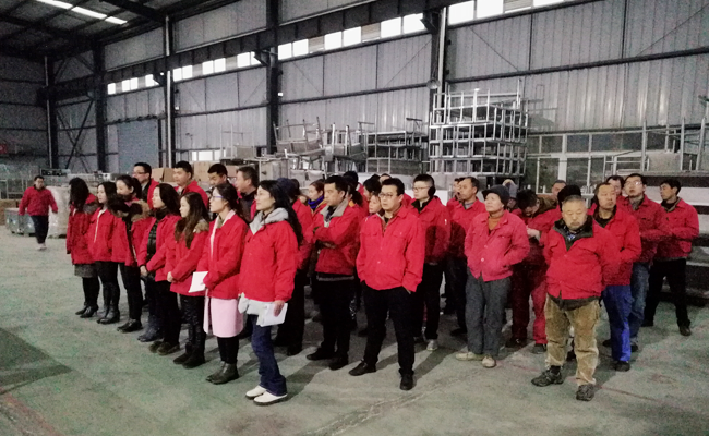 麻豆下载网站麻豆91精品91久久久设备公司员工会议