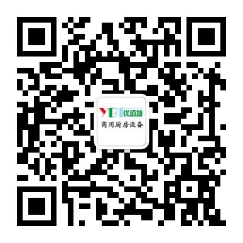 麻豆下载网站25届广州酒店麻豆91精品91久久久设备中展麻豆91精品91久久久油烟净化一体机照片7