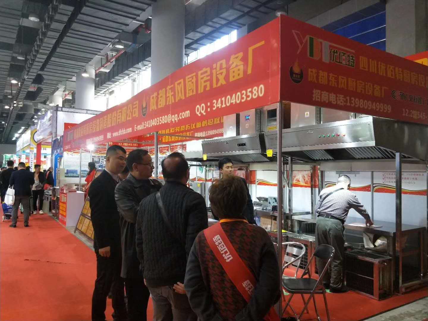 麻豆下载网站25届广州酒店麻豆91精品91久久久设备中展麻豆91精品91久久久油烟净化一体机照片4