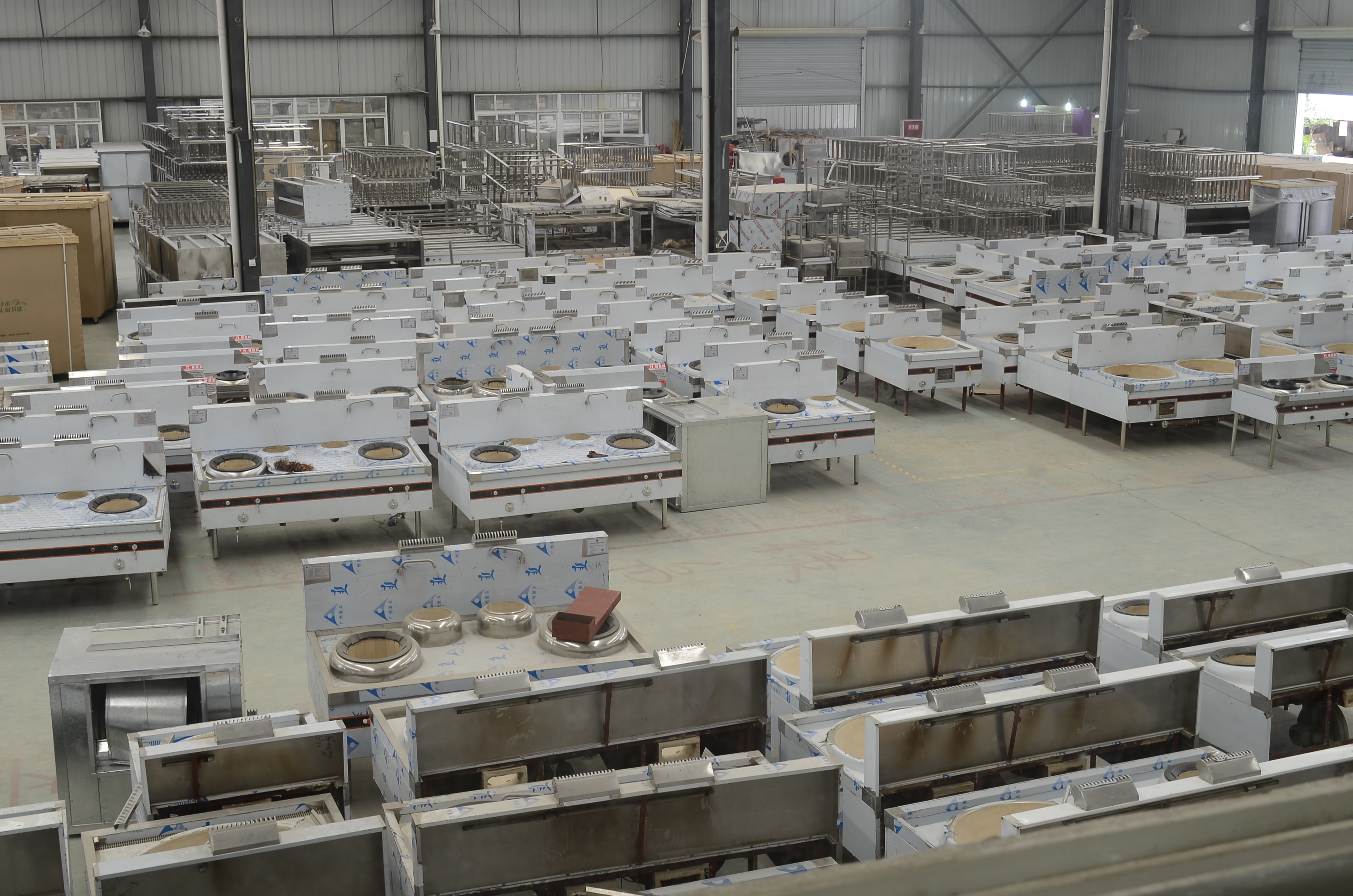 麻豆下载网站商用厨具