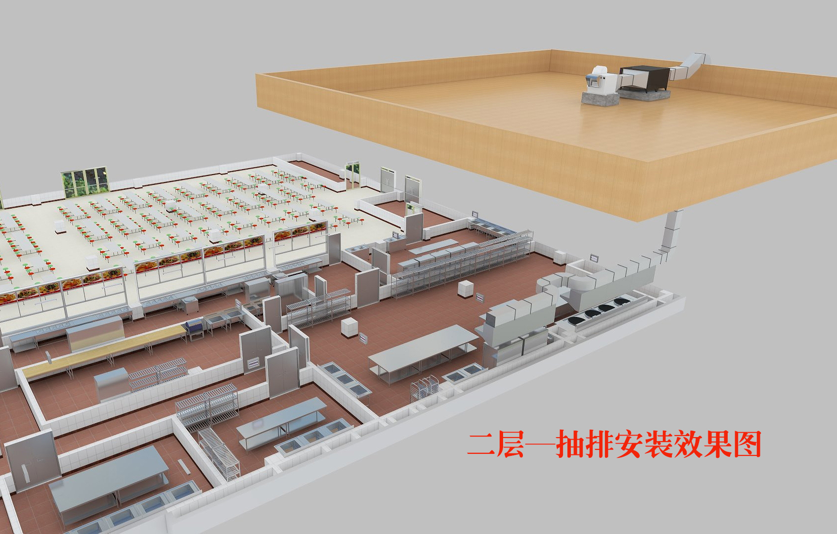 麻豆91精品91久久久抽排系统设计2