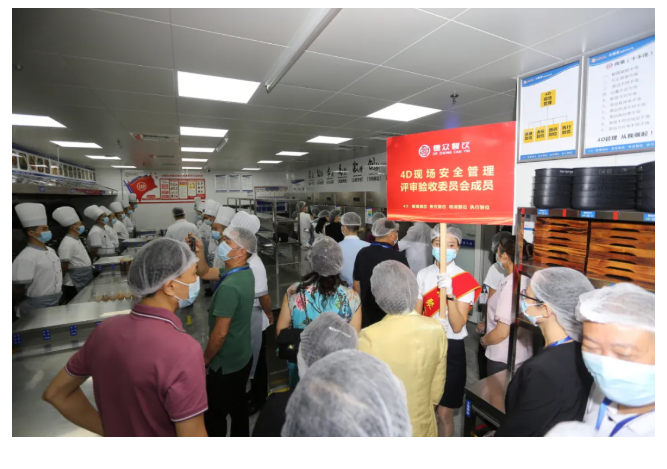 餐饮麻豆91精品91久久久设备