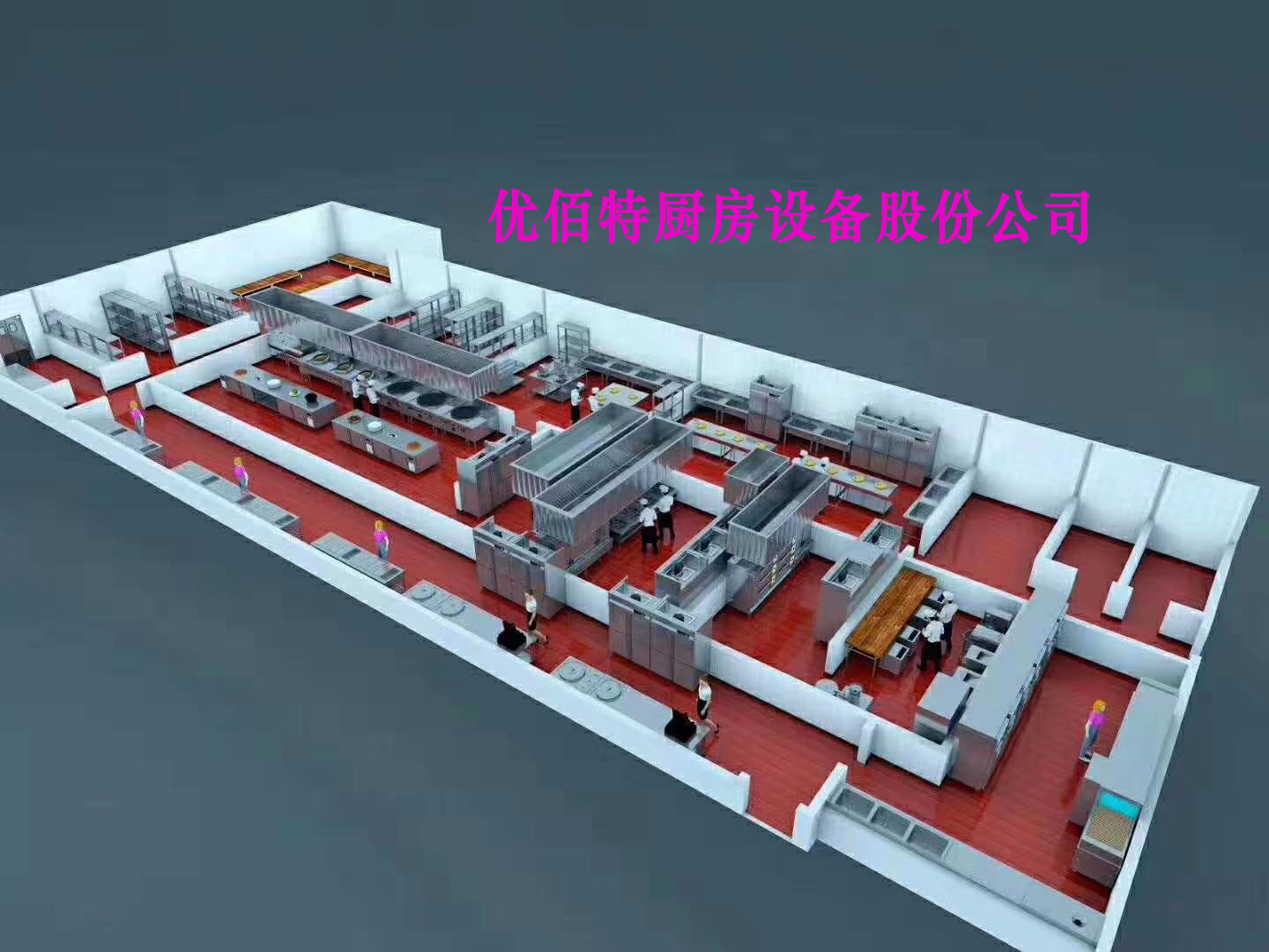 麻豆91精品91久久久抽排系统设计