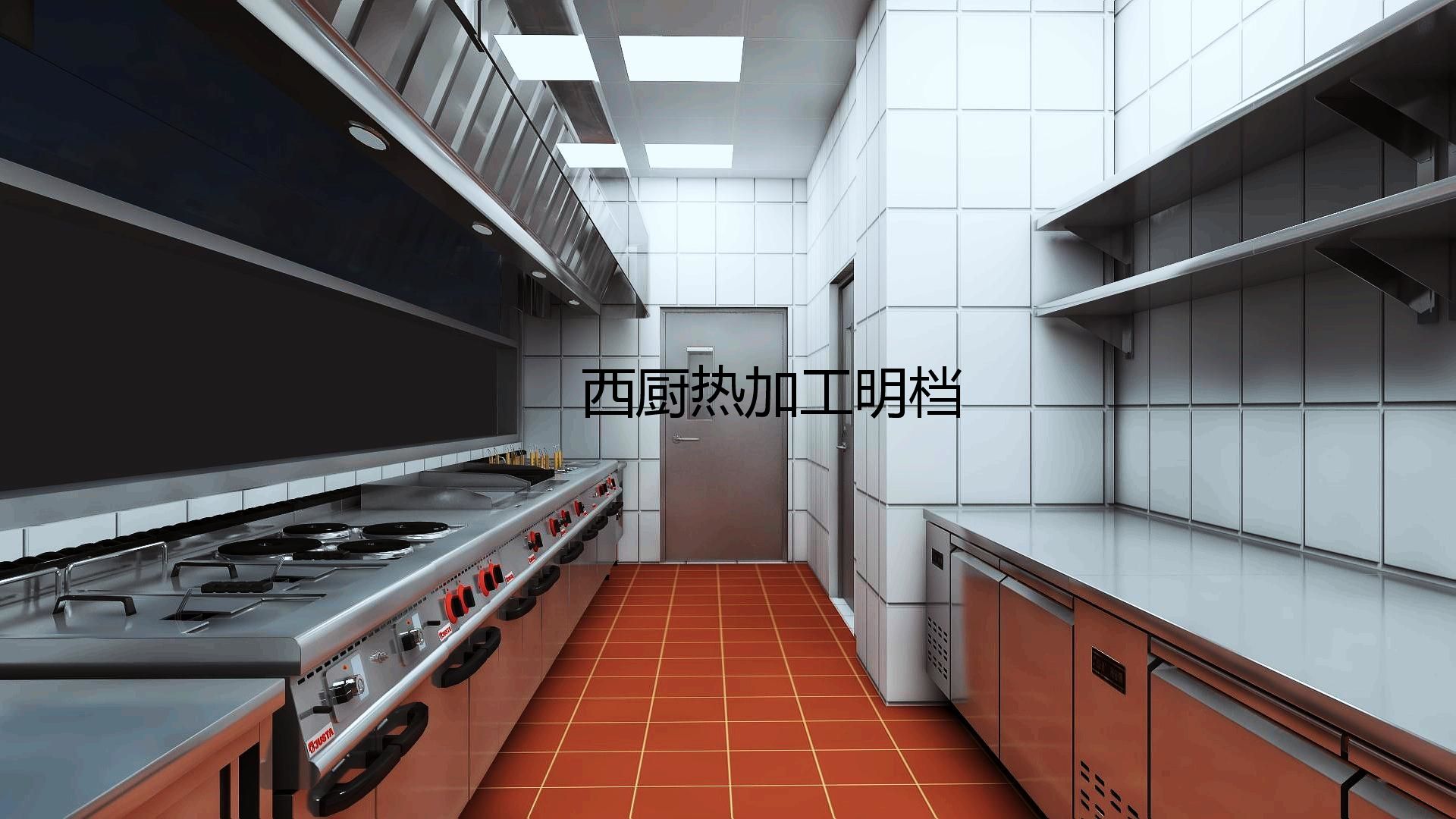 商用麻豆91精品91久久久设计