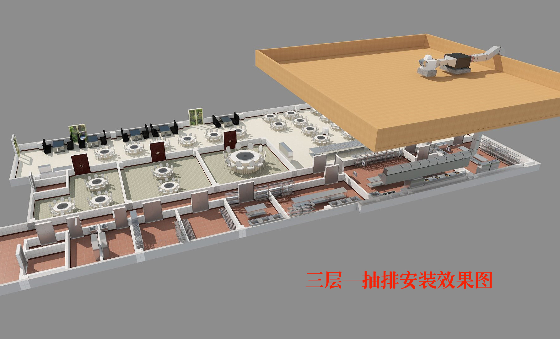 商用麻豆91精品91久久久抽排系统设计图