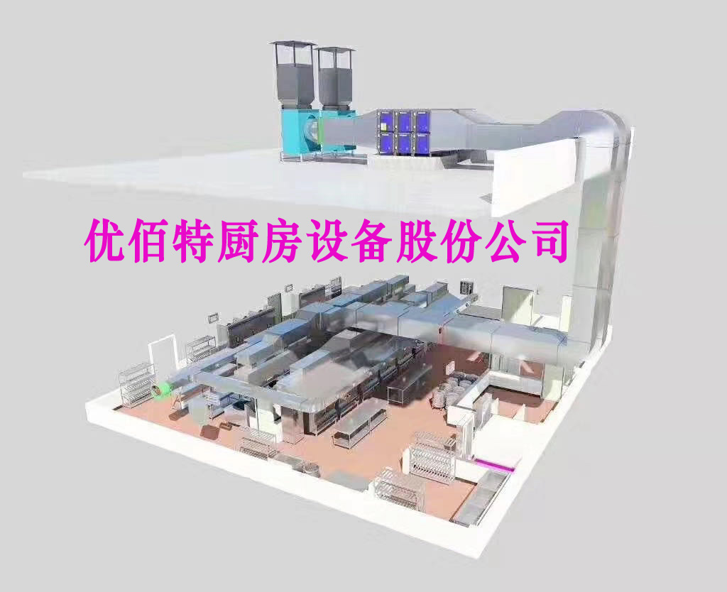 食堂麻豆91精品91久久久设计