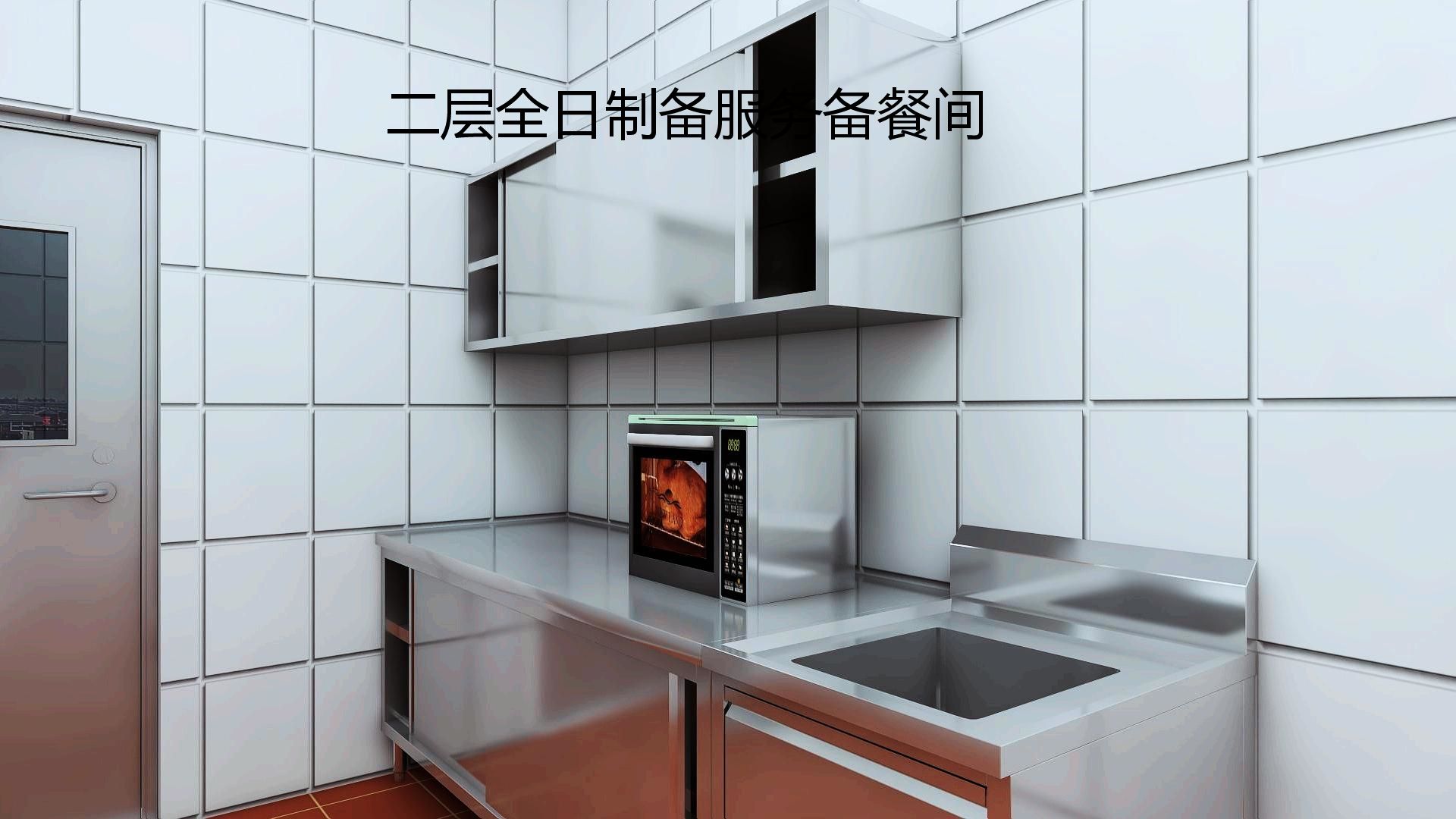 商用麻豆91精品91久久久设计