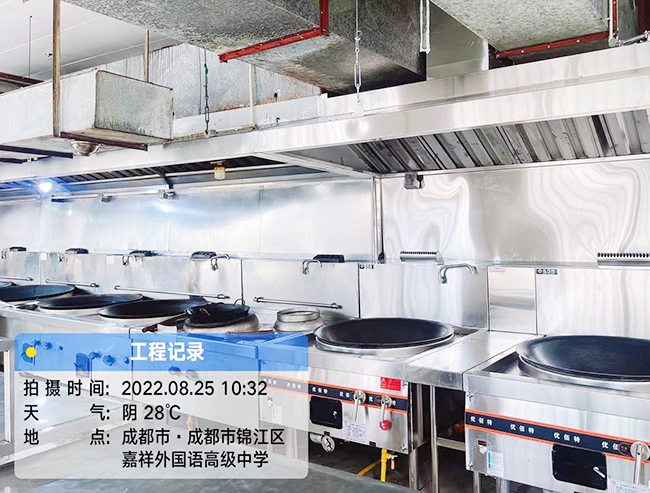 商用麻豆91精品91久久久设备