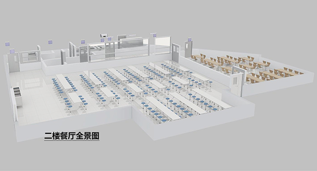 商用麻豆91精品91久久久设备