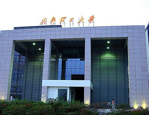 成都理工大学第二食堂学校麻豆91精品91久久久设备项目