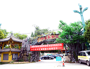 郫县泰和园酒店不锈钢麻豆91精品91久久久设备改造项目