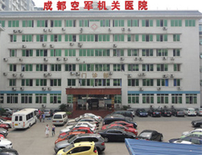 成都军区机关医院食堂麻豆91精品91久久久工程