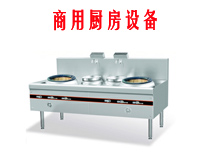 商用麻豆91精品91久久久设备有哪些，都有哪些功能