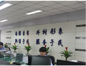 成都双流公兴镇车管所全套麻豆91精品91久久久设备采购项目