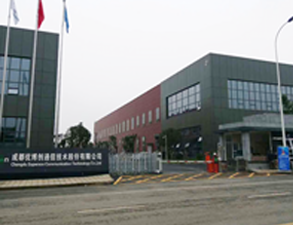 成都优佰创公司职工食堂麻豆91精品91久久久设备工程项目