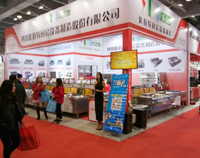 广州第二十四届国际酒店麻豆91精品91久久久用具展盛大开开幕，我公司展厅精彩呈现