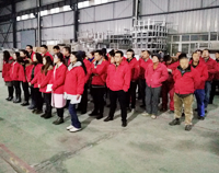 麻豆下载网站麻豆91精品91久久久设备公司2018年1月全体员工会召开，2017年公司成绩喜人
