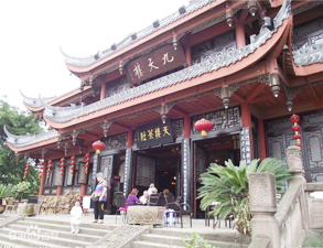 成都塔子山公园员工食堂麻豆91精品91久久久工程项目