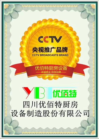 麻豆下载网站麻豆91精品91久久久设备企业如何实现利润最大化