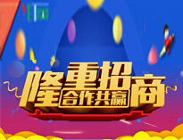 麻豆下载网站餐厨垃圾处理机全新上市，全国火热招商中