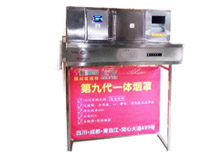 麻豆下载网站互联网第九代麻豆91精品91久久久油烟净化一体机全新上市，火热销售中
