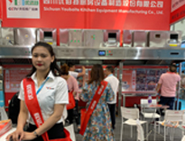 我公司2019年西安国际酒店麻豆91精品91久久久设备展顺利开展，获得圆满成功