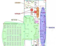 四川麻豆91精品91久久久设备厂告诉你商用麻豆91精品91久久久设计和能源使用分析