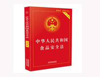 成都商用厨具公司提醒你大型商用麻豆91精品91久久久工程需要遵守的法律法规有哪些