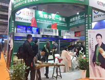 麻豆下载网站一体烟罩亮相2021年上海国际会展！