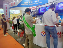 2023上海国际酒店及餐饮业博览会开幕，人气火爆，热闹非凡！