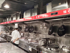 丹棱县仕清园饭店麻豆91精品91久久久工程项目